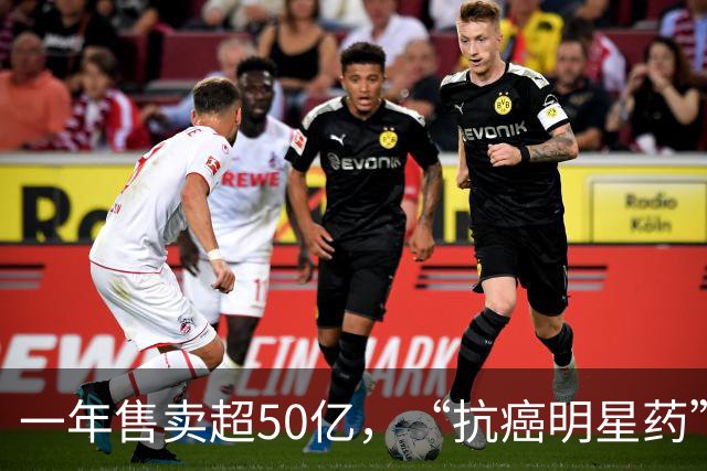 一年售卖超50亿，“抗癌明星药”伏美替尼海外临床试验折戟