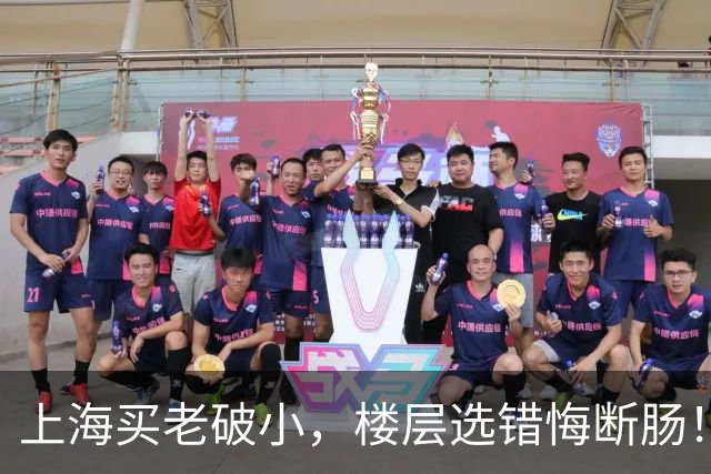 上海买老破小，楼层选错悔断肠！四五楼才是年轻人的“天选层”