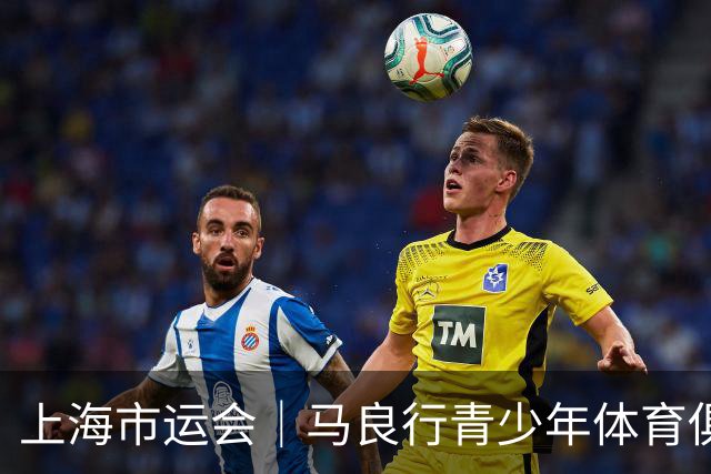 上海市运会｜马良行青少年体育俱乐部深耕击剑青训，扎根基层寻觅“千里马”
