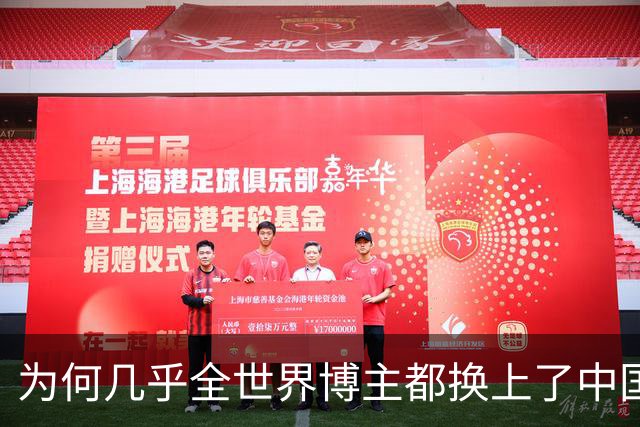 为何几乎全世界博主都换上了中国设备？中国影像设备是如何逆袭的