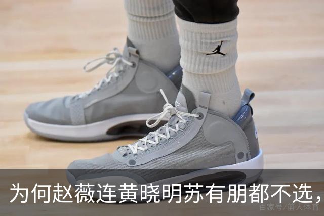 为何赵薇连黄晓明苏有朋都不选，却嫁给了出身农村没文化的黄有龙