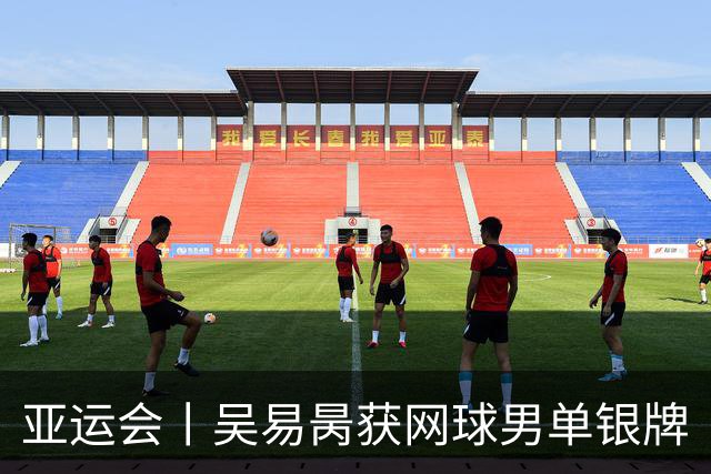 亚运会丨吴易昺获网球男单银牌