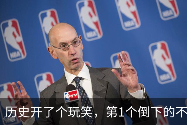 历史开了个玩笑，第1个倒下的不是乌克兰，而是百年中立的瑞士
