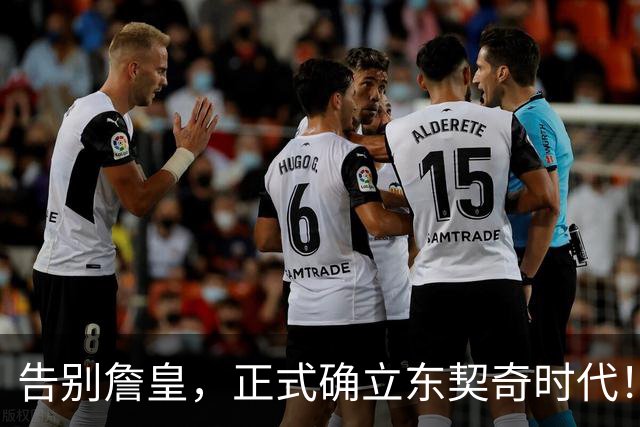 告别詹皇，正式确立东契奇时代！湖人2026休赛期的操作封神了？