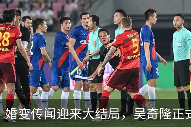 婚变传闻迎来大结局，吴奇隆正式官宣息影，和刘诗诗走上了两条路