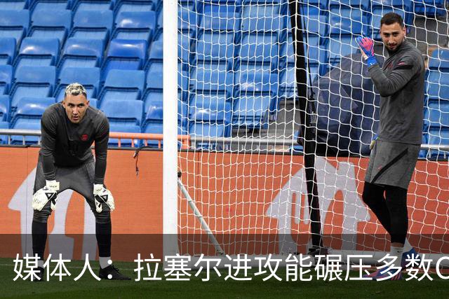 媒体人：拉塞尔进攻能碾压多数CBA外援 但他性格和防守存隐患