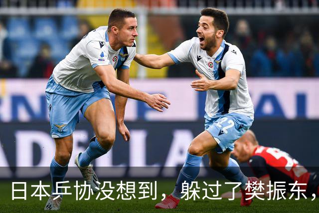 日本乒协没想到，躲过了樊振东，防住了王楚钦，却败给了一名小将