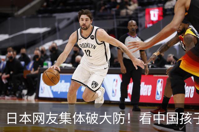 日本网友集体破大防！看中国孩子吃香蕉不可置信，自己吃难民食物