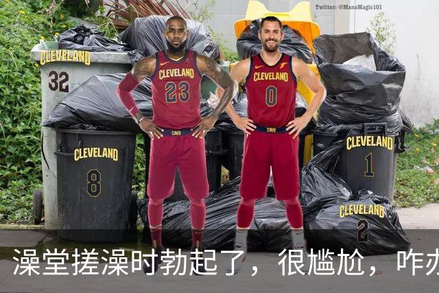 澡堂搓澡时勃起了，很尴尬，咋办？（女生勿入）