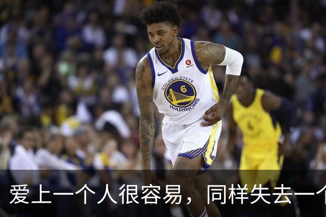 爱上一个人很容易，同样失去一个人也很容易