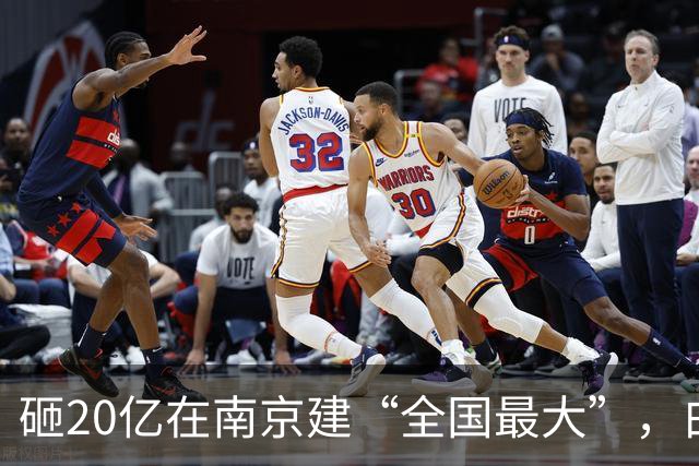砸20亿在南京建“全国最大”，白金汉爵还在卖“老登味”？