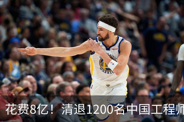 花费8亿！清退1200名中国工程师，执意去中国化的，SpaceX，如今怎样
