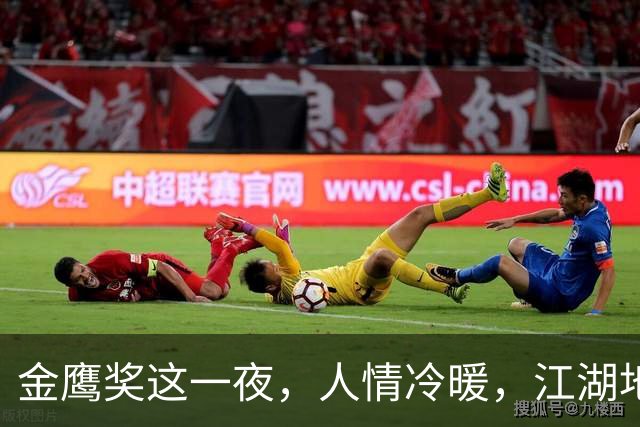 金鹰奖这一夜，人情冷暖，江湖地位，在朱亚文身上体现得淋漓尽致