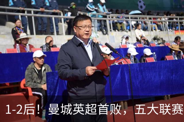 1-2后！曼城英超首败，五大联赛就巴萨西甲全胜，本轮决战皇马
