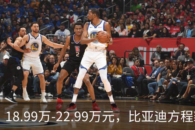 18.99万-22.99万元，比亚迪方程豹宣布方程S新车抵达133城289店